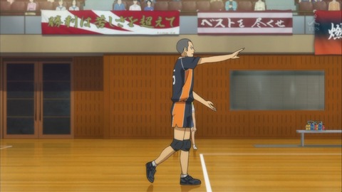 ハイキュー 20話 感想 454