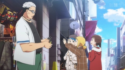 三ツ星カラーズ 第9話 感想 オヤジと5円玉有能 あにこ便 三ツ星カラーズ 第9話 感想 オヤジと5円玉有能 あにこ便