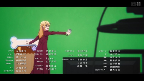 ancb005294