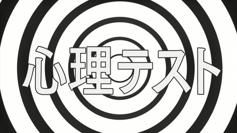 ancb01709
