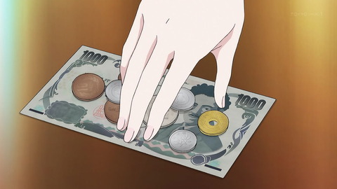 ancb00214