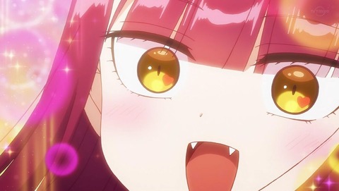 魔王城でおやすみ 11話 感想 0138