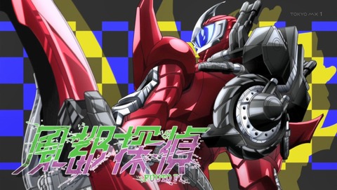 ANCB001823