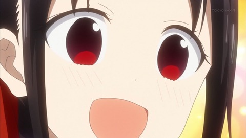 かぐや様は告らせたい~天才たちの恋愛頭脳戦~ 8話 感想 037