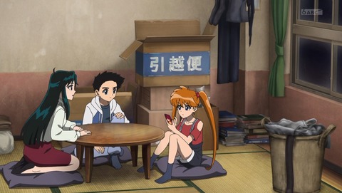 ancb001322