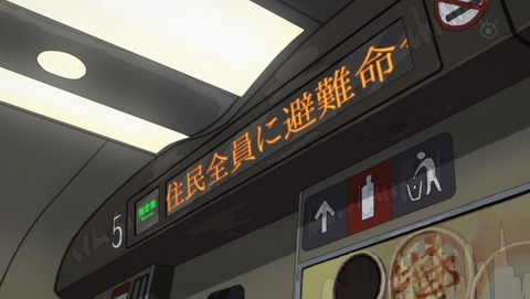 ancb002214