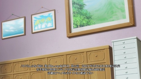ancb001519