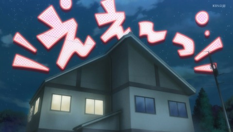 おちこぼれフルーツタルト 11話 感想 45