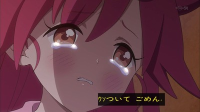 レディジュエルペット 26話 感想 1250