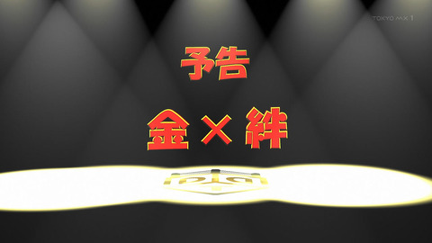 ancb00493