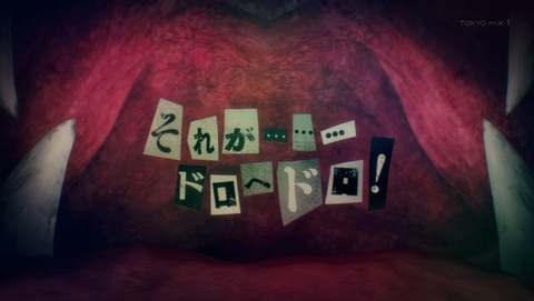ancb002833