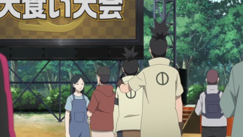 Boruto ボルト 第94話 感想 秋道チョウジの魅力 あにこ便