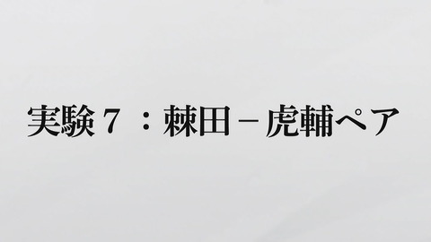 ancb00320