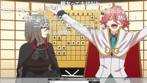 ancb00301