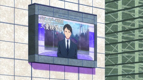 世界征服 ズヴィズダー 10話 584