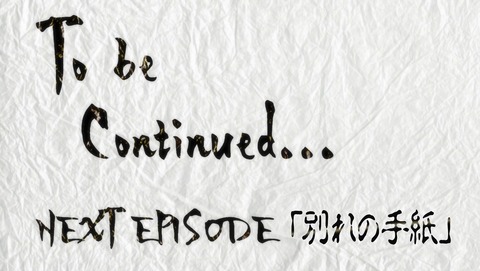 ANCB006918