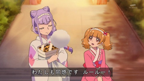 Hugっと！プリキュア】第25話 感想 重すぎるハムちゃんず : あにこ便