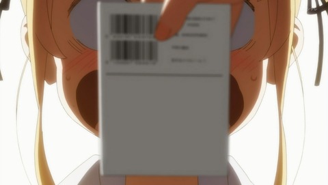 ANCB001132