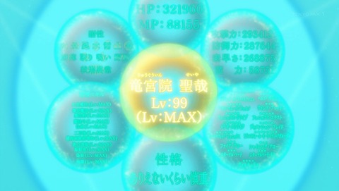 ANCB001426