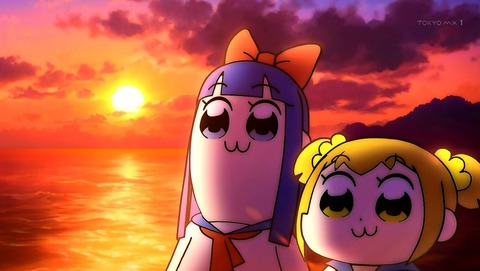 ポプテピピック