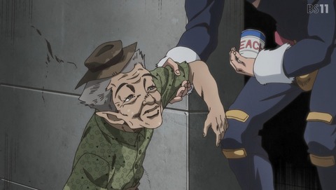 ANCB001263