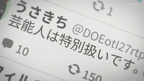 ANCB006310