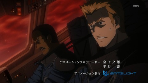 戦姫絶唱シンフォギアgx 第1話 感想 シンフォギア って感じの新フォギア 3期 あにこ便 戦姫絶唱シンフォギアgx 第1話 感想 シンフォギア って感じの新フォギア 3期 あにこ便