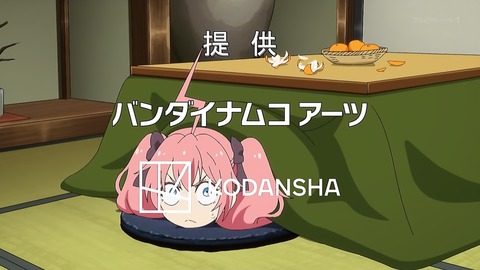 転スラ日記 9話 感想 003