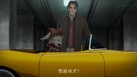 ancb000654