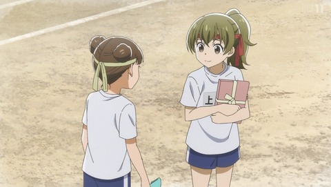 ANCB003805