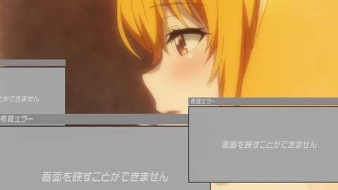 ancb00512