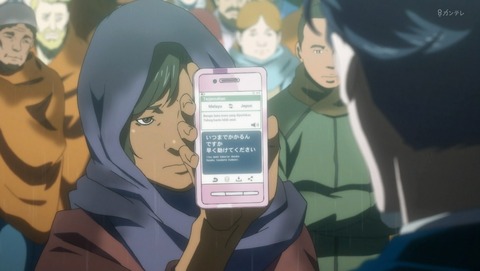 ANCB001758