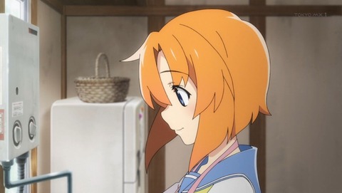 ancb000318