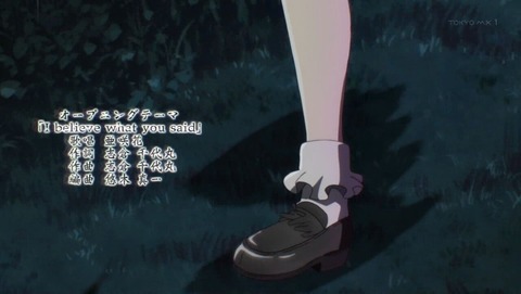 ancb000132