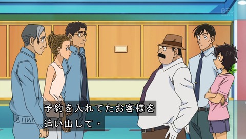 ancb03879