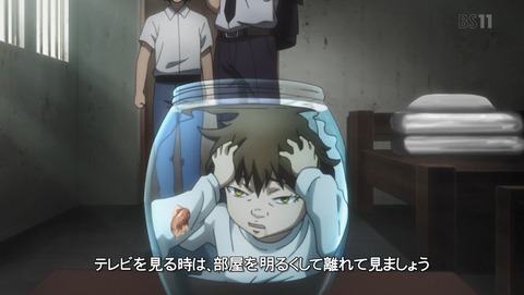 pet 10話 感想 01