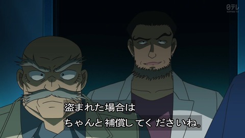 ancb02275