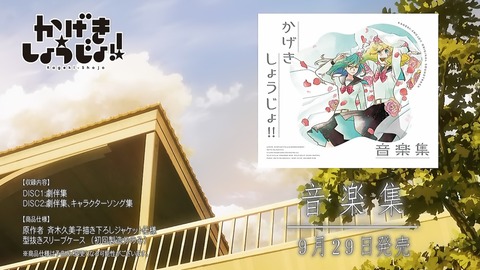 ancb00651