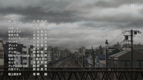 ANCB002474