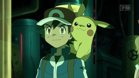 ポケモンxy 第67話 感想 これが作画枚数1万枚のバトルだ アニメ ポケットモンスター あにこ便 ポケモンxy 第67話 感想 これが作画枚数1万枚のバトルだ アニメ ポケットモンスター あにこ便