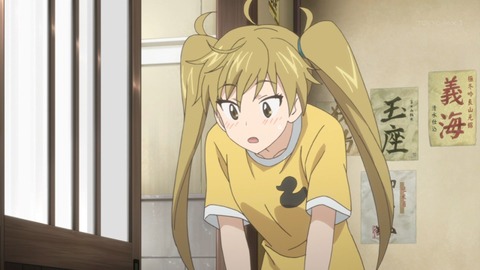 甘々と稲妻 第6話 感想 新パーティで餃子パーリィ あにこ便 甘々と稲妻 第6話 感想 新パーティで餃子パーリィ あにこ便