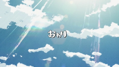 ANCB002772