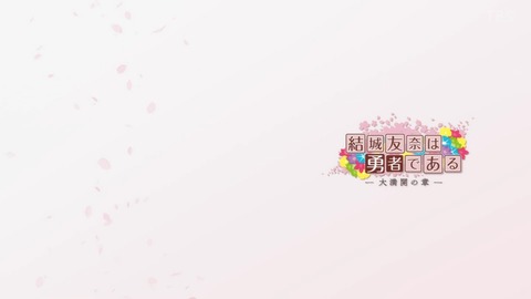 ancb03232