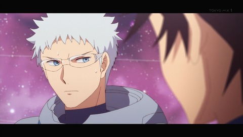 彼方のアストラ 3話 感想 0110