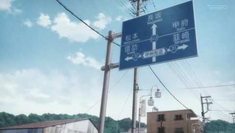 ANCB000801
