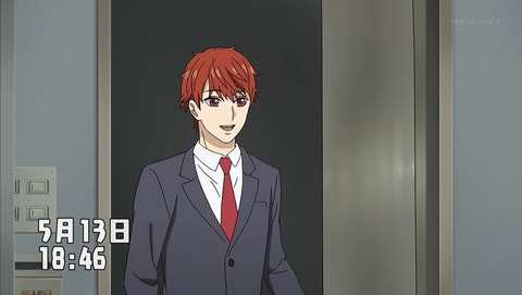 ancb00217