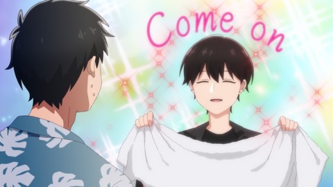 合コンに行ったら女がいなかった話 11話 感想 海に行ったら××だった話 022