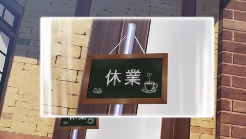 ancb023433