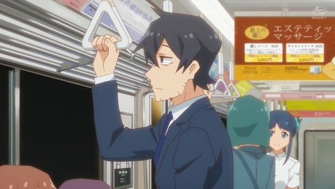 世話やきキツネの仙狐さん 5話 感想 51