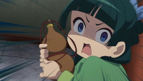 ANCB002050